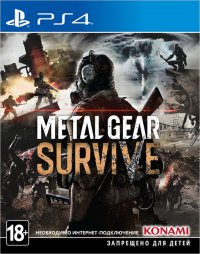 Metal Gear Survive (Русские субтитры)