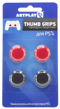PS 4 Накладки Artplays Thumb Grips защитные на джойстики геймпада (4 шт - 2  красных, 2 черных)