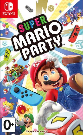 Super Mario Party (Русская версия)