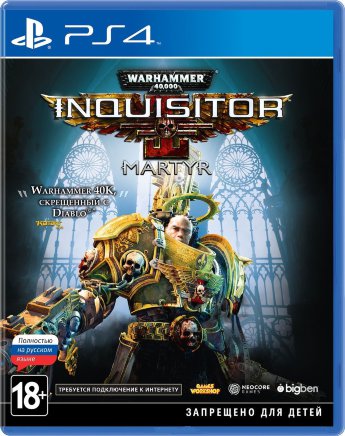 Warhammer 40,000: Inquisitor - Martyr. Standard Edition (Русская версия)