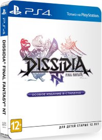 Dissidia Final Fantasy NT Особое издание Steelbook (Английская версия)